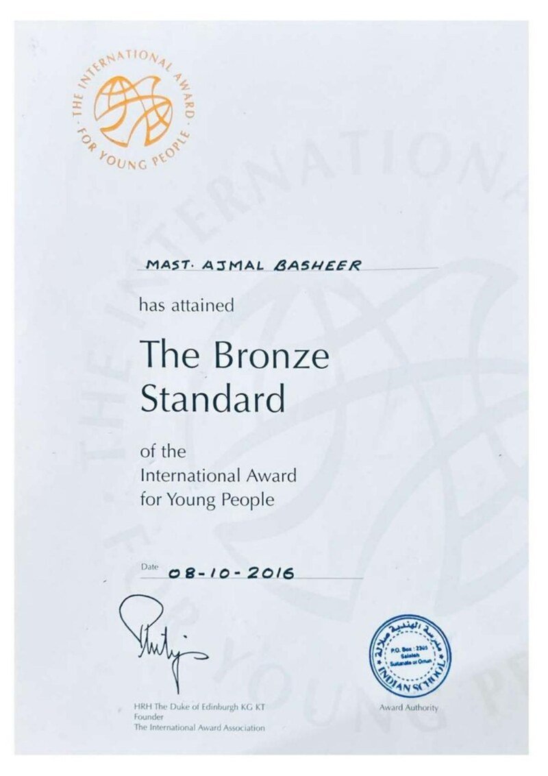 Ajmal Basheer's International Award for Young People, Bronze Standard, signed by the Duke of Edinburgh