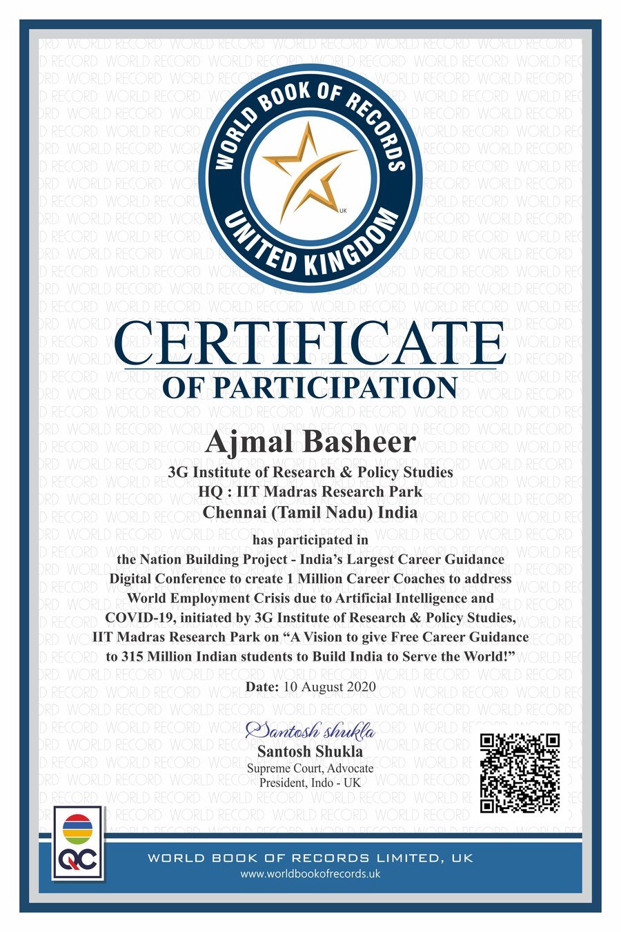 World Book of Records certificate of participation, Nation Building Project career guidance conference