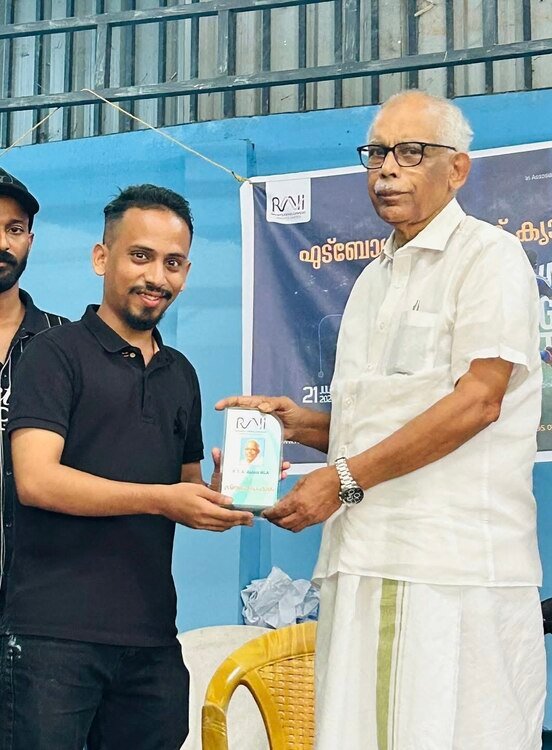 Ajmal Basheer with P. T. A. Rahim, Ex-MLA